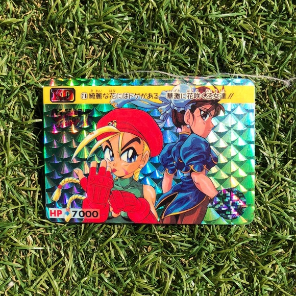 Street Fighter 2 sticker card - Picture 1 of 2